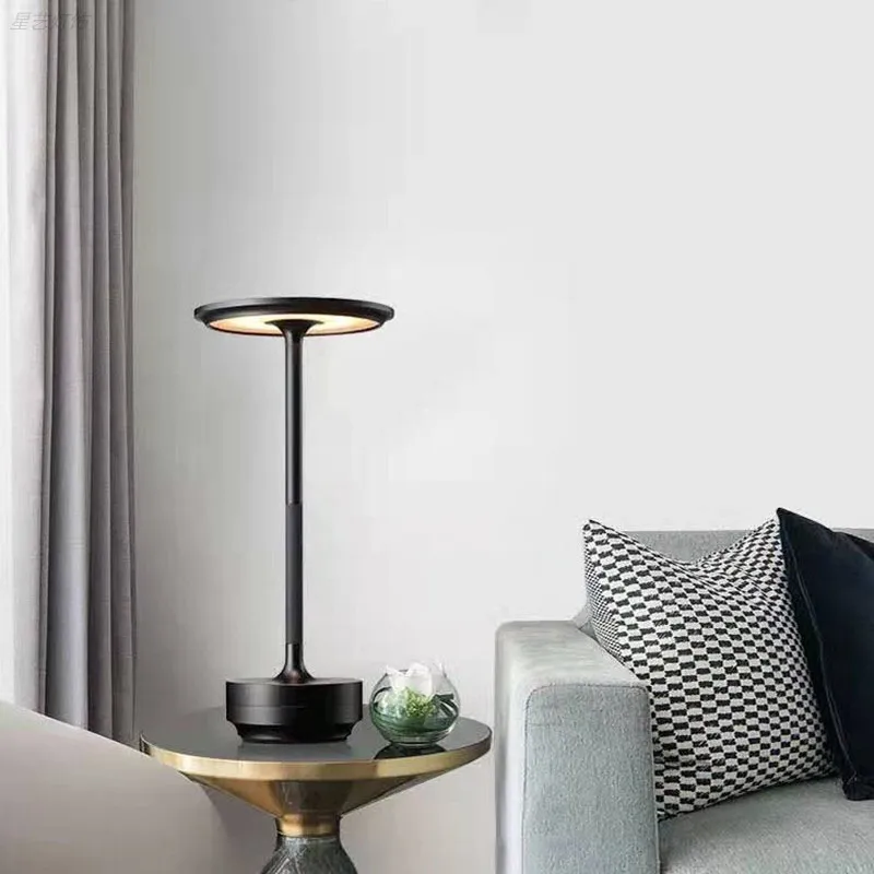 Jakarta Table Lamp