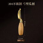 Kovea Stainless Steel Peeler