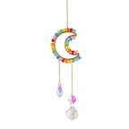 Eridanus Suncatcher