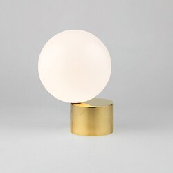 Ganni Table Lamp