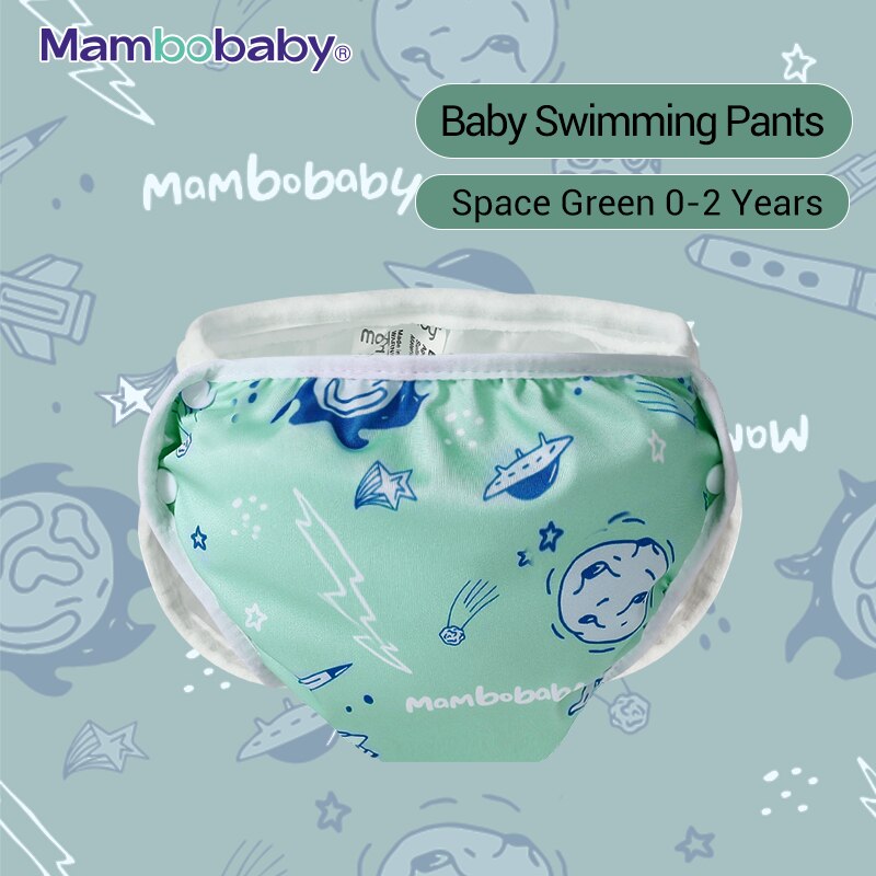 MAMBOBABY™ SWIMMERS