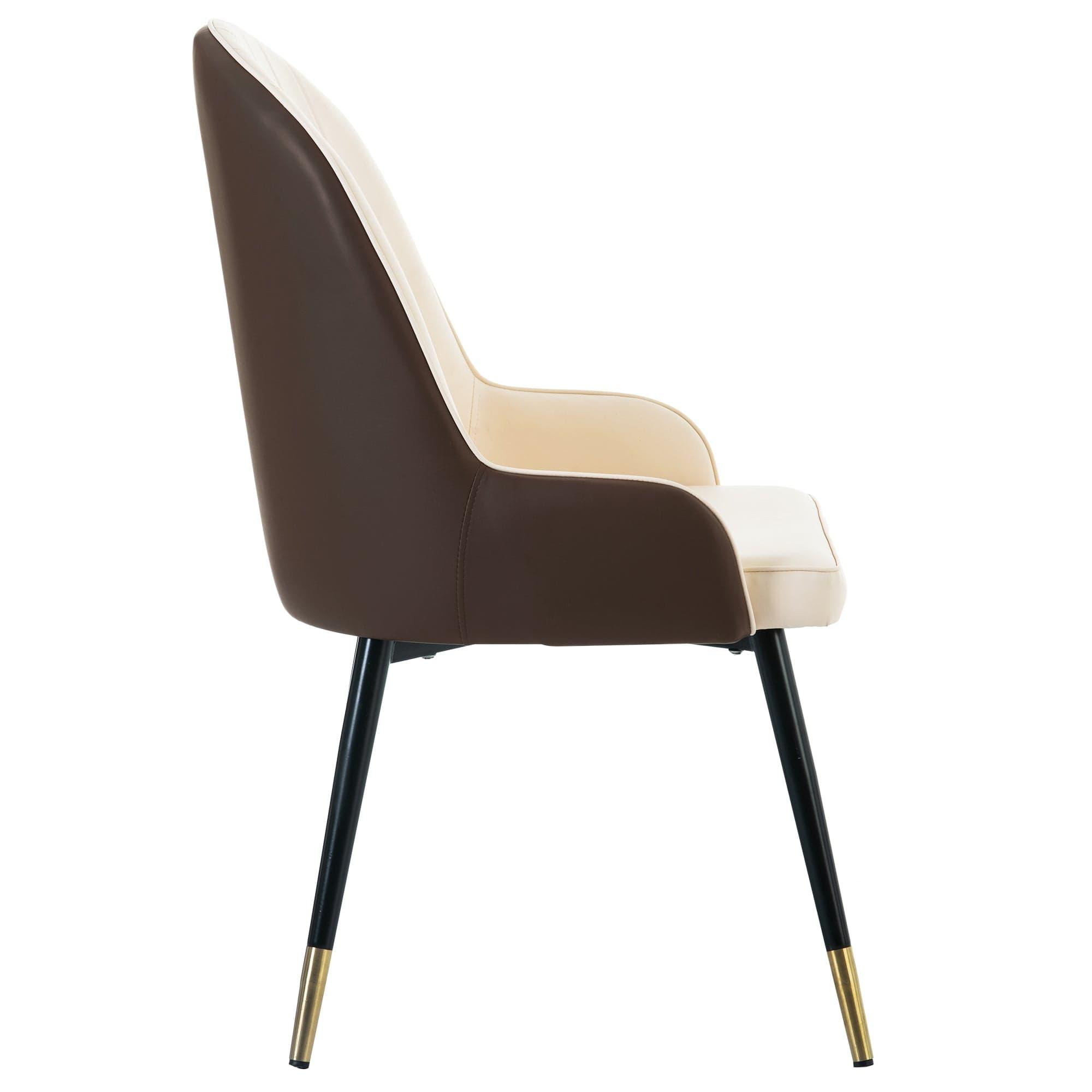 Shop TREXM Modern Style Wing-chair Curved PU Leather Dining Chair with Two Armrests and Metal Legs  (Brown) Mademoiselle Home Decor