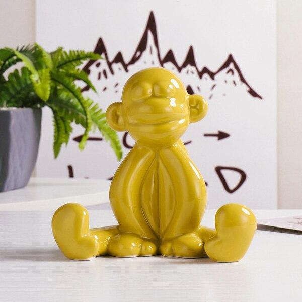 Shop 200042147 yellow George Decor Mademoiselle Home Decor